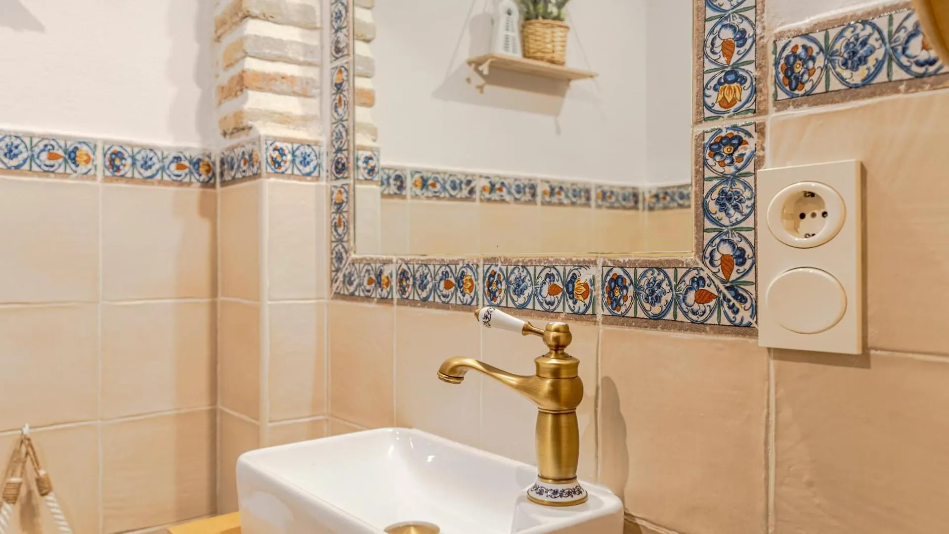 Apartment Apartamento San Bartolome Albaicin Granada